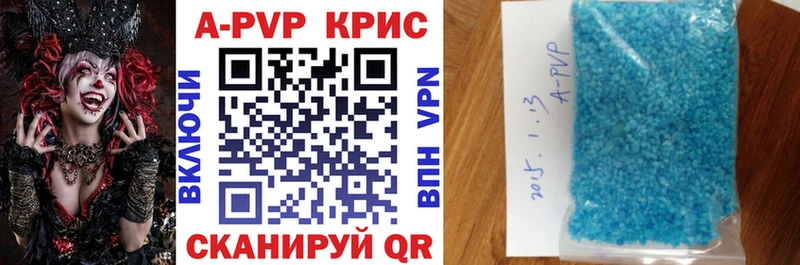 Сколько стоит Микунь А ПВП Мефедрон Псилоцибиновые грибы Каннабис ГАШИШ