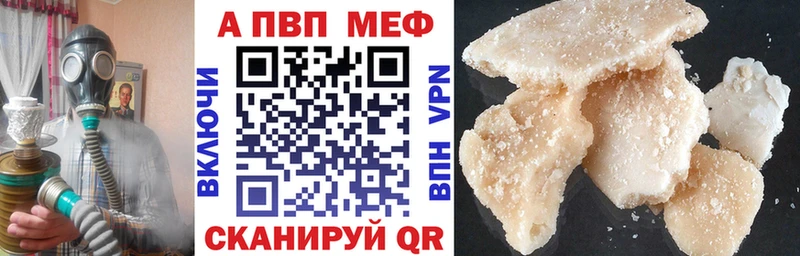 kraken зеркало  Микунь  А ПВП крисы CK 