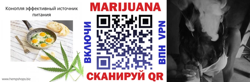 Cannafood марихуана  продажа наркотиков  Микунь 