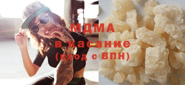 тгк Алзамай
