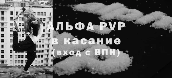 круглые Алексин