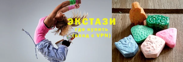 меф Абинск