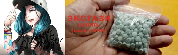 круглые Алексин