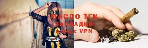 круглые Алексин