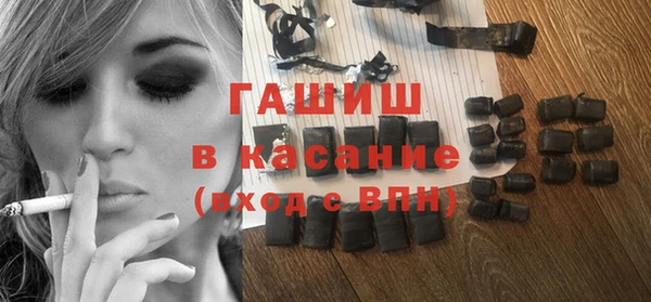 тгк Алзамай
