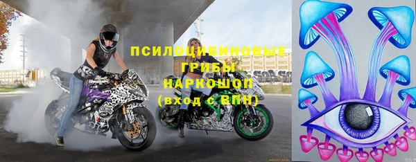 круглые Алексин