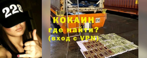 сатива Абдулино