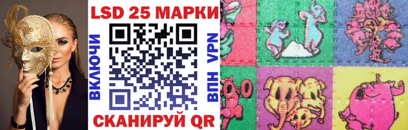 Наркотические марки 1,5мг  Микунь 