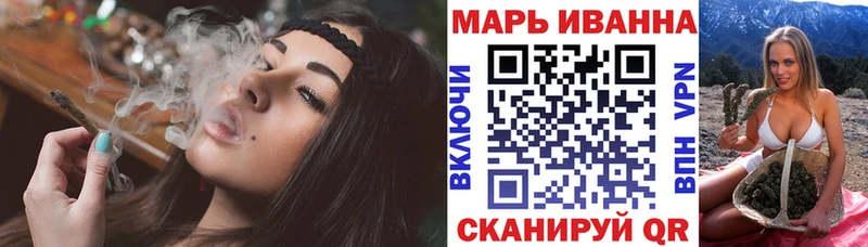 Каннабис семена  darknet наркотические препараты  Микунь 